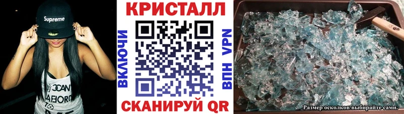 Amphetamine 98% Мамадыш