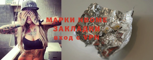 а пвп мука Ростов