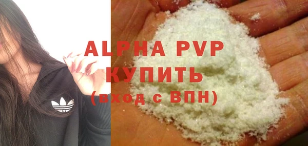 хмурый Абдулино