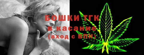 МДМА Алексеевка