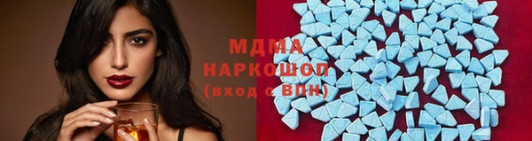 хмурый Абдулино