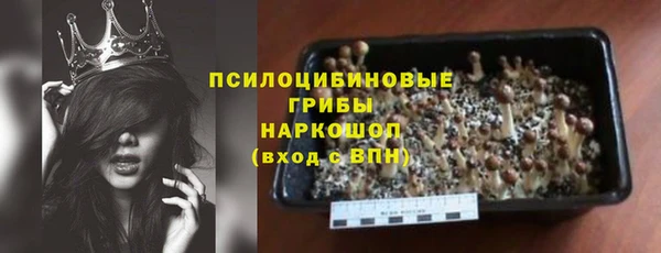 а пвп мука Ростов
