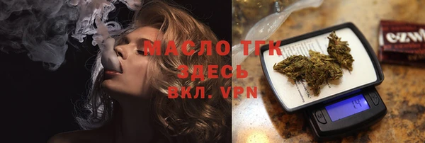 хмурый Абдулино