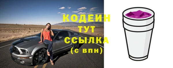 хмурый Абдулино