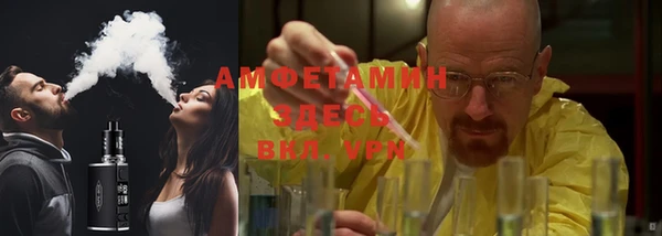 мет Алзамай