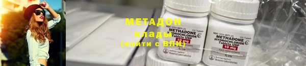 мет Алзамай