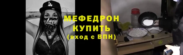 хмурый Абдулино