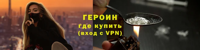 а пвп мука Ростов