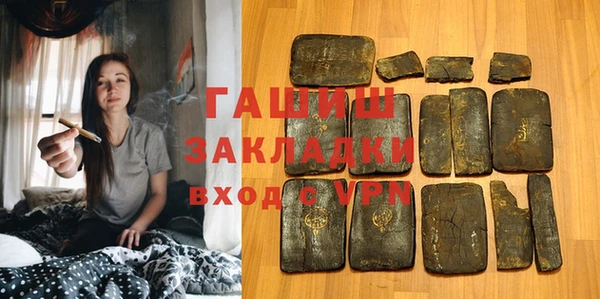 хмурый Абдулино
