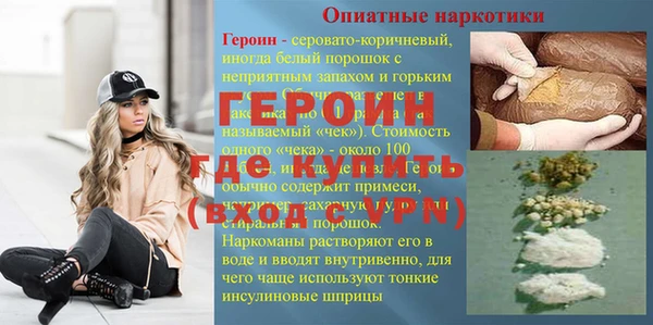 хмурый Абдулино