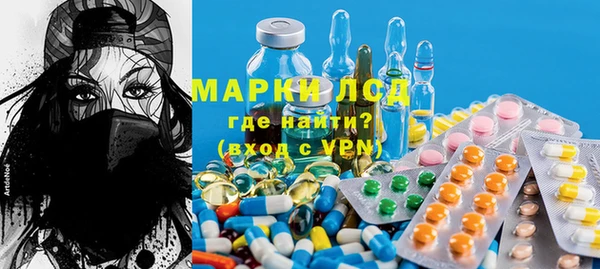 хмурый Абдулино