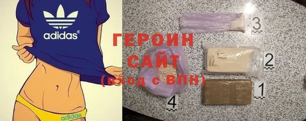 мефедрон Россошь