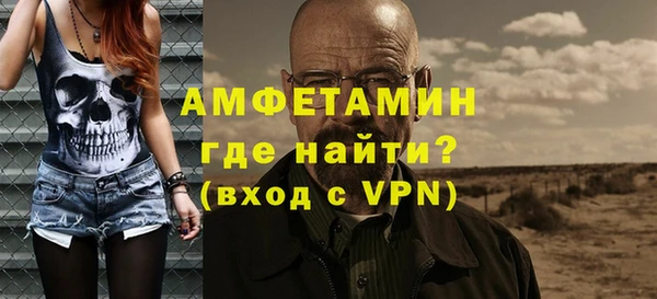 хмурый Абдулино