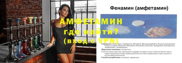 хмурый Абдулино