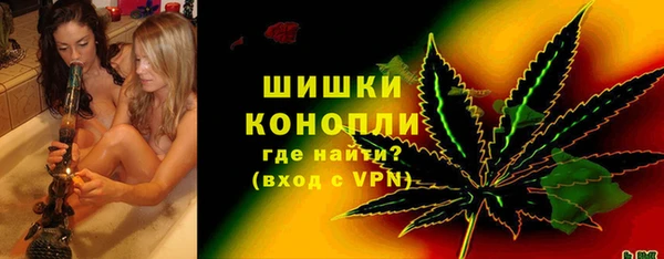 каннабис Абаза